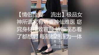 漂亮黑丝小少妇吃鸡啪啪 啊啊爸爸小骚逼里面好痒 我还想要 小哥哥不给力操完只能振动棒假鸡吧齐上猛插骚逼 尿尿狂喷