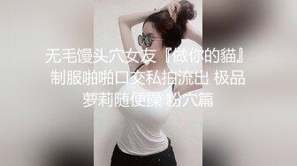 极品网红母狗【美杜莎】最新VIP付费福利第二弹 (3)