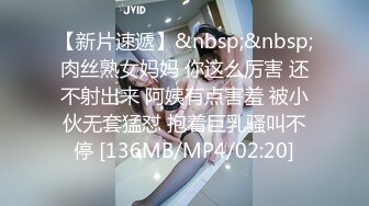 STP27541 新人探花小严连锁酒店约炮身材苗条清纯良家少女蛮腰翘臀乖巧听话