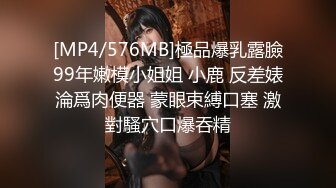 和老婆XX-2