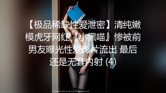 【小马寻欢】攻略女技师，按摩调调情，半套服务乳推舔背