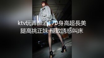 《用利抽插》高品质探花，深夜再约极品萌妹，扒掉衣服大奶子，骑乘爆插多毛骚穴，爽的受不了浪叫