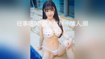 蜜桃臀【babysexnity】美臀赛冠军 骑乘位啪啪，榨干你的精液 更新至3月最新【60v】1 (24)