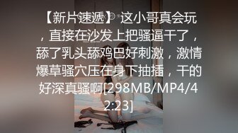 浪叫的跑友