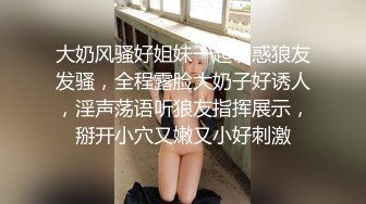 到了发情期的女友