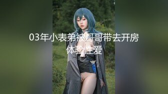 二月最新流出TW大神（野狼）潜入景区女厕偷拍美女尿尿系列第28季气质连衣裙美女脱裙子尿尿