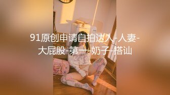 极品厕拍！美女如云服装城坑神逼脸同框偸拍数位漂亮小姐姐方便，亮点多多，颜值小妹干燥使劲拉面目狰狞最后用手抠出来 (2)