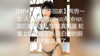 酒店偷拍 颜值不错的帅哥美女大学生情侣开房靓妹被大粗屌连续干了两炮