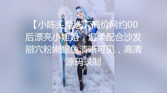 性感俏女僕！「Bella泰国小莓子」配合度高超能干