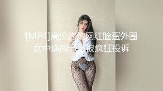 小哥软件上约了个肉感十足小骚货，性感肉丝口活一流，主动骑乘整根插入，按着双腿爆操，撞击屁股啪啪