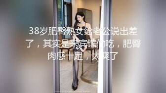 漂亮小少妇69吃鸡啪啪 被疯狂猛怼从求操到求饶 还被内射了