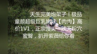 ✿清纯白虎美少女✿天花板级白虎女神〖米胡桃〗白丝体操服！这么可爱的学妹，当然要射满满的哦！清新中带点风骚