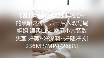 小骚货自摸2