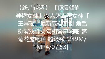 [MP4]麻豆传媒映画最新出品无套系列-淫荡护士偷吃病人大屌 被爆干到求饶内射满穴