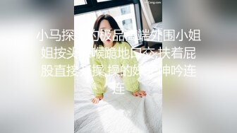 学生妹探花李白-酒店约操22岁刚毕业大学生一脸诚恳说是马上过年了想赚外快