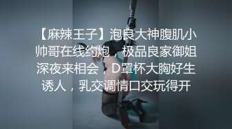 巨乳肥臀女【wettmelon】onlyfans合集【470V】  (78)