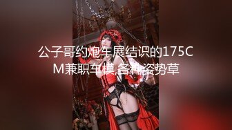 麻豆传媒 MCY0149 沉迷于肉棒的饥渴少女-邓紫晴