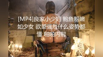 【新片速遞】&nbsp;&nbsp;外站八月最新流出景区公厕多角度❤️偷拍女游客尿尿羽绒服妹子颜值不错[390MB/MP4/25:26]