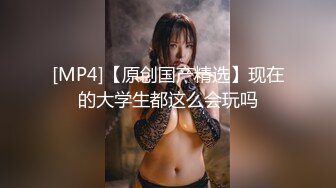 夫妻寻欢记，见识妻子被各路勇猛男人艹飞。妻子： 啊啊啊求你了求你了 爽死了，老公，快点！