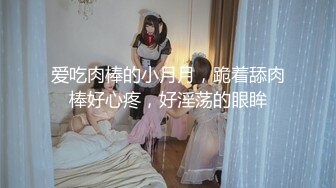 麻豆传媒MMZ-041潮吹女秘书-赵一曼【MP4/298MB】