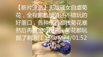 MPG-030 李允熙 淫荡女仆靠嫩穴升迁 性爱至上爱液横飞 麻豆传媒映画