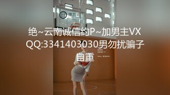 大连小蜜蜂，后入极品身材美少女.