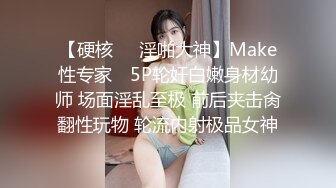 [MP4/ 2.23G]&nbsp;&nbsp;长发飘飘学生制服清纯小妹，满背纹身视觉反差，扎起双马尾吸吮大屌，主动骑乘爆插小穴