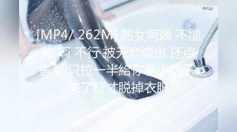 [高清中文字幕] RBD-276把三個大美女送上奴隸的舞台