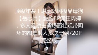 [MP4]STP24216 【国产AV荣耀推荐】麻豆传媒正统新作MD204《痴汉外送员》今日特餐 强制内射 千娇百媚程诗诗 VIP2209