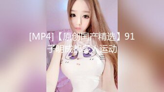 [MP4/ 486M] 大奶熟女阿姨 跟老公打着电话被强上了 被小哥哥操的很舒坦