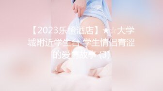 熟女阿姨 在家骚逼菊花双插 爽的淫水直滴 上位骑乘 先操逼再爆菊花内射 拔出就舔鸡吧 老头都受不了 真能玩