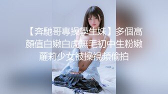 【自整理】酷似西域混血美女，天使容貌的瓷娃娃伸出香舌舔龟头，这画面太反差了！【181V】 (9)