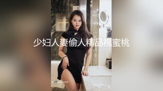 卖保险的美女大屁股