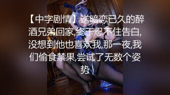 MFK-0027家政妇之妻子的朋友