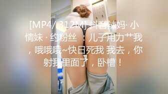 《云盘泄密》女性私密大保健教学内容流出