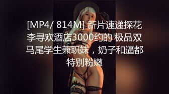 【最新封神❤️极品乱伦】海角惊现痴女大神与公公乱伦-&gt;被公公阴肛双插内射骚逼 女仆装雯雯欲仙欲死 高清720P原档