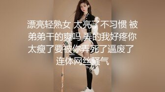 操上海露脸的丝袜骚逼