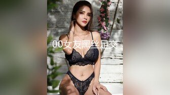 STP13226 台湾SWAG淫声萝莉『Ouopuppy』潮吹大喷水 约炮粉丝哥哥浴室干翻小姐姐