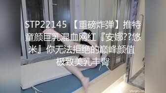 【新片速遞 】 麻豆传媒 MKYBA005 被跳蛋控制的直播主 夏晴子【水印】[529MB/MP4/29:28]