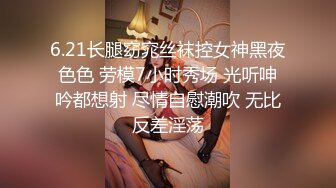 XJX0058 香蕉视频传媒 元旦快乐开房打炮 北野爱