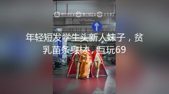 重口警告！非喜勿点！欧美拳交.玩尿道的老阿姨Alisson_punk合集【52V】 (10)