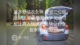 找固-18cm巨硬被口的最爽的一次