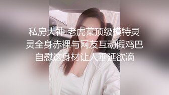 (扣扣傳媒)(fsog-073)(20221216)上門服務的特殊治療-cola醬