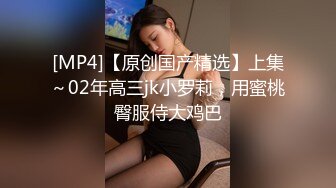 【新片速遞】2022-2-14萤石云酒店鸟笼房高清偷拍女的口活满分，男的师从加藤鹰一手指交让女的呻吟不止再趁热来一发[743MB/MP4/54:51]