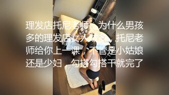 【本站独家赞助麻豆传媒】暴虐双奸母女花