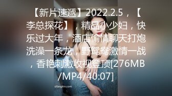 兔子先生TZ-058 痴女OL谢罪无套中出-绫波丽