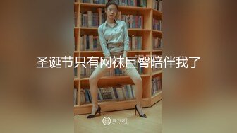 极品主播小姐姐穿骚丁逛街被CD❤️大胸姐姐逛街..现场教你丁字裤穿搭..露毛去约炮