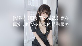 【新片速遞】放荡人妻肤白貌美群P几位大哥，惨遭各种蹂躏爆草抽插，揉奶玩逼草穴干菊花叫的好骚，草嘴撸鸡巴精液灌溉[908MB/MP4/02:06:22]