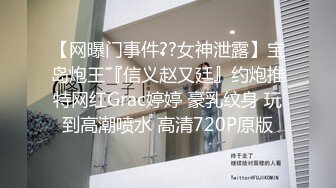 【女演员】气质女神下海，唱歌弹琴，前一秒还是个才女，瞬间脱光骚浪，极品反差 (3)