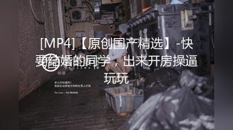 [MP4]STP27965 國產AV 麻豆傳媒 MTVQ19 野外露初 EP5 縱情泄欲的野營激戰 莫夕慈 蘇念瑾 房天樂 VIP0600